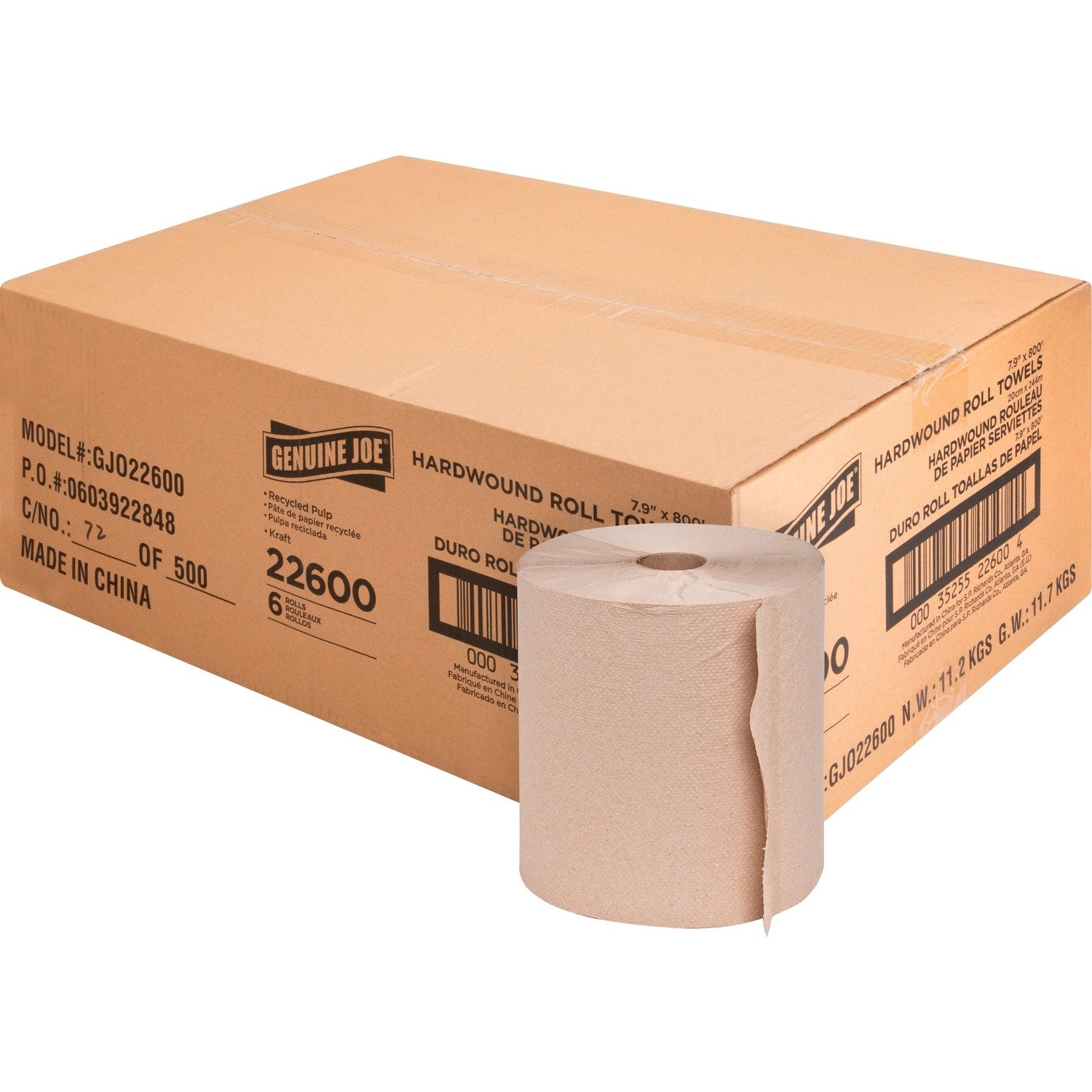 11970430.jpg Genuine Joe Embossed Hardwound Roll Towels 7.90" Width x 800 ft Length - 2" Core - Natural - 6 / Carton (GJO22600) - Image 1